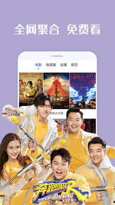 巨人最新爆料视频下载安装,新角色、新技能及游戏更新内容一览 第3张 巨人最新爆料视频下载安装,新角色、新技能及游戏更新内容一览 第3张