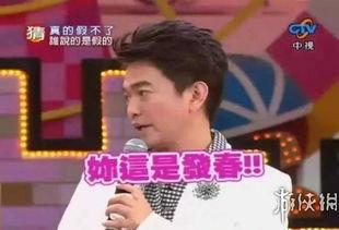 五月娱乐圈爆料,明星恋情、新剧动态、幕后黑幕一网打尽 第3张 五月娱乐圈爆料,明星恋情、新剧动态、幕后黑幕一网打尽 第3张