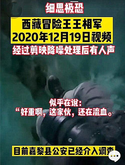 晋城特步爆料事件视频,视频揭露惊人内幕 第2张 晋城特步爆料事件视频,视频揭露惊人内幕 第2张