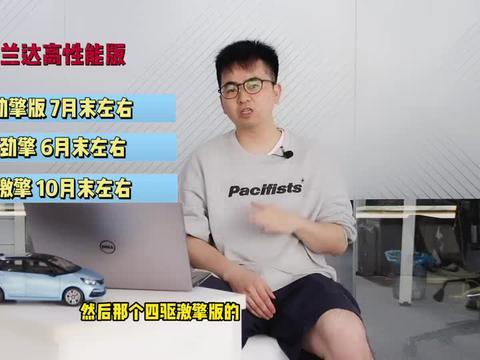 最新嘻哈爆料新闻视频大全,揭秘热门视频背后的精彩故事 第3张 最新嘻哈爆料新闻视频大全,揭秘热门视频背后的精彩故事 第3张