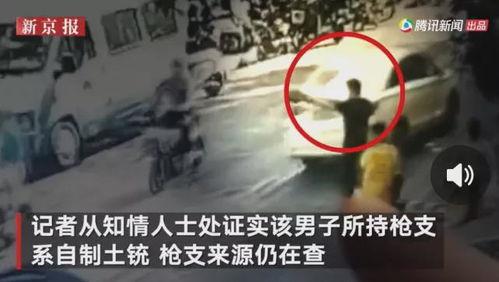 长春爆料兄弟事件视频,视频揭示惊人真相 第3张 长春爆料兄弟事件视频,视频揭示惊人真相 第3张