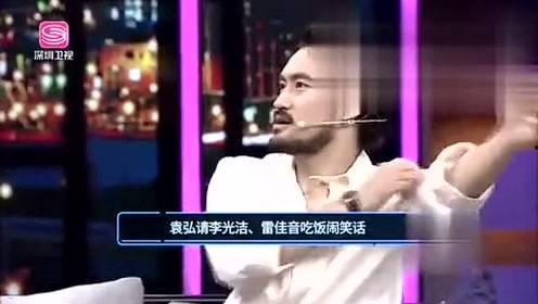 小赵娱乐爆料视频大全,热门视频大全大放送! 第2张 小赵娱乐爆料视频大全,热门视频大全大放送! 第2张