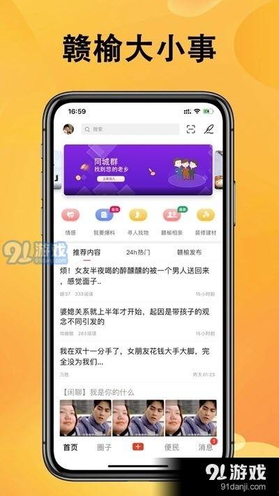 热点爆料阳江新闻网最新消息,揭秘阳江某重大事件真相! 第2张 热点爆料阳江新闻网最新消息,揭秘阳江某重大事件真相! 第2张