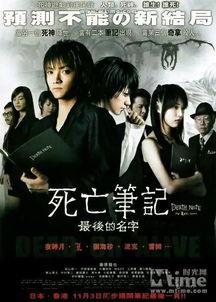 日韩电影在线观看62,在线观看62部经典佳作 第3张 日韩电影在线观看62,在线观看62部经典佳作 第3张