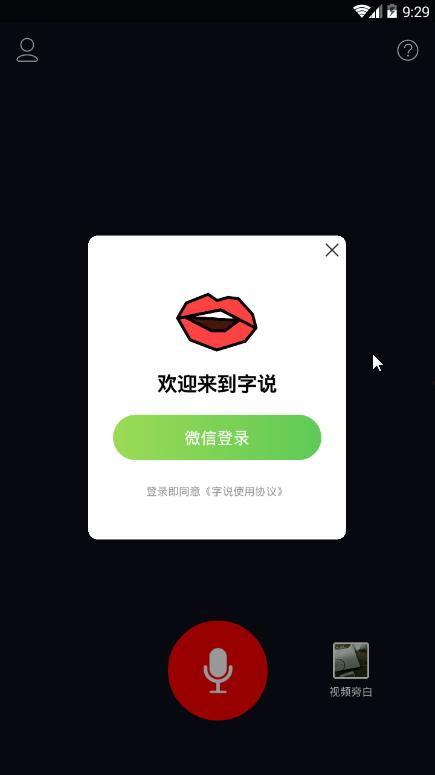 爆料类型的视频素材,视频素材背后的惊人真相