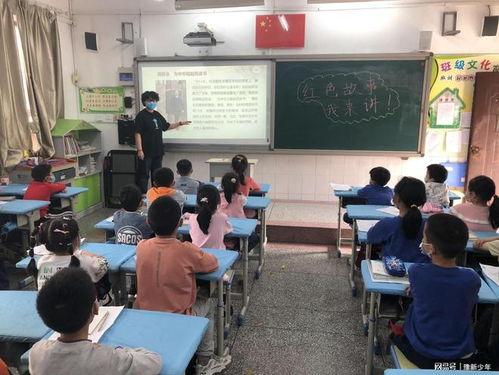 郑州小学爆料事件最新情况,真相逐步浮出水面,家长教师矛盾再引关注 第2张 郑州小学爆料事件最新情况,真相逐步浮出水面,家长教师矛盾再引关注 第2张