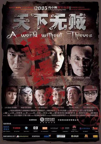 摆烂吃瓜的反派家族免费阅读,免费阅读,吃瓜狂欢 第3张 摆烂吃瓜的反派家族免费阅读,免费阅读,吃瓜狂欢 第3张